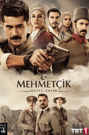 Mehmetçik Kutlu Zafer