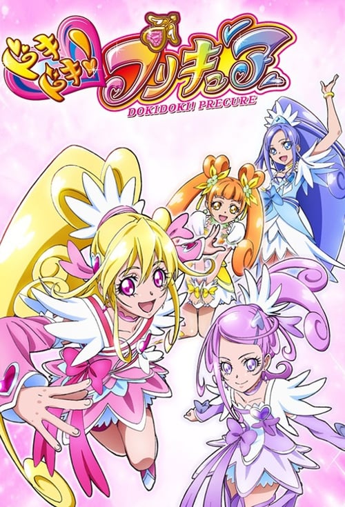 Dokidoki! PreCure : 1.Sezon 22.Bölüm