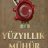 Yüzyıllık Mühür : 1.Sezon 2.Bölüm izle