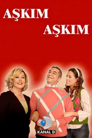 Aşkım Aşkım