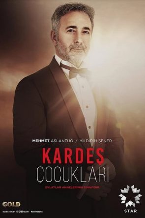 Kardeş Çocukları