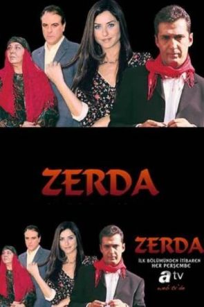 Zerda