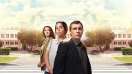 Çocukluk izle