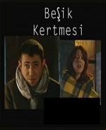 Beşik Kertmesi  : 1.Sezon 13.Bölüm