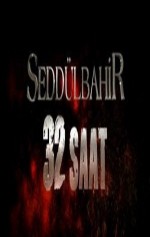 Seddülbahir 32 Saat : 1.Sezon 4.Bölüm