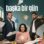 Başka Bir Gün : 1.Sezon 10.Bölüm izle